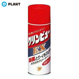 _yXSi|Cg5{z11271:59܂Ł^Nr[EX 170ml