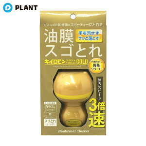 _yXSi|Cg5{z11271:59܂Ł^vX^bt LCr NCbN}WbNS[h A-14 PROSTAFF