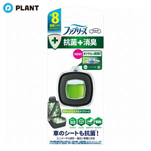 _yXSi|Cg5{z11271:59܂Ł^t@u[Y C[W[Nbv RۃGLXp[g N[EGhEu[Y 2.5ml