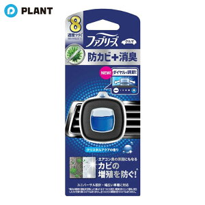 t@u[Y C[W[Nbv hJrGLXp[g NX^ANA 2.5ml