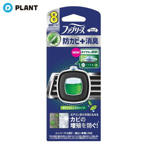 t@u[Y C[W[Nbv hJrGLXp[g O[VgX[t 2.5ml