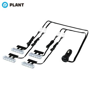 SEIWA LEDtACg 4A F336