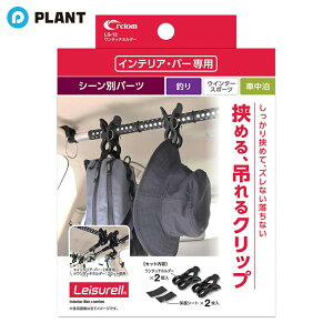 _yXSi|Cg5{z11271:59܂Ł^Ng LS-12 ^b`z_[