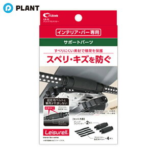 _yXSi|Cg5{z11271:59܂Ł^Ng ObvveN^[ LS-23