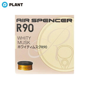 h AIR SPENCER GA[XyT[ R90 A204 zCeBXN