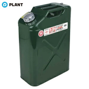 厩H 20Lc^K\gsʁ@h@Ki FK-20A Meltec