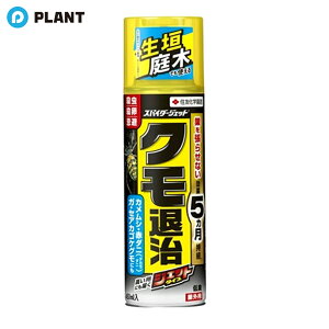 ZFw| XpC_[WFbg Nގ 450ml