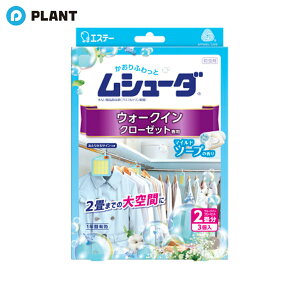 V[_  h EH[NCN[[bgp }Ch\[v̍ 3