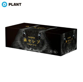 ネピア 鼻セレブ プレミアム1P