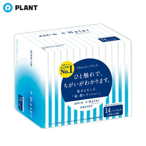 _yXSi|Cg5{z1623:59܂Ł^GG[ vXWater |PbgeBV[ 14pbN