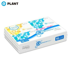 �G���G�[�� �I�[�f���X �|�P�b�g10W16P 16�p�b�N