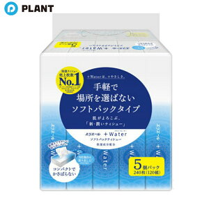 _yXSi|Cg5{z11271:59܂Ł^GG[ +Water \tgpbN 120g 5pbN
