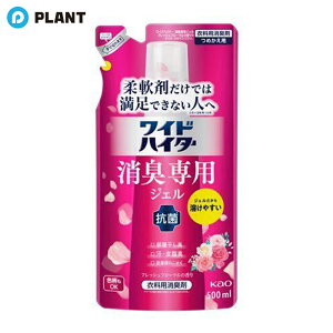 ChnC^[ LpWF tbVt[̍ ߂p 500ml