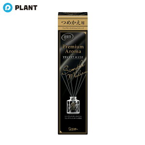 ̏L v~AA} XeBbN xxbgXN ߂p 50ml