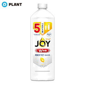 ۃWCRpNgWL  lߑւ  670ml