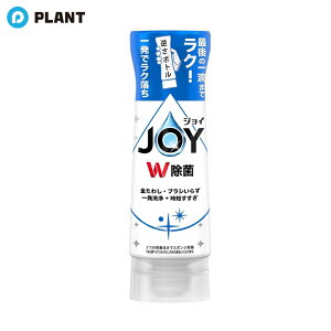 _yXSi|Cg5{z11271:59܂Ł^WC W Hp t{g ₩ {