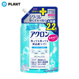 CI AN ꒅ i`\[v̍ lߑւ e