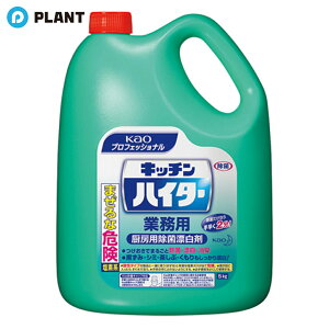 ԉvtFbVi Lb`nC^[ Ɩp(5kg)