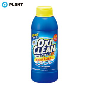 _yXSi|Cg5{z1623:59܂Ł^ILVN[ EX 500g