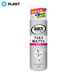 gC̏L̓Xv[ ECXvX  280ml