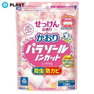 _yXSi|Cg5{z1623:59܂Ł^p][ mJbg ܓ oEߑP[Xp ̍ 700g