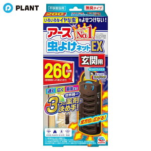 A[X 悯lbg EX ֗p 260p  ݂艺  hA 1