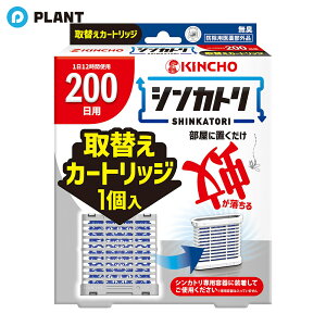 VJg 200 L ւJ[gbW pi