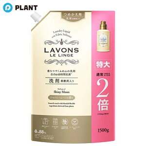 { _ܓ  VCj[[ lߑւ 1500g