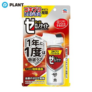 [miCg SLu gRW~p 1vbV Xv[ 60