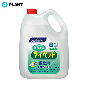 ԉvV[Y 񂽂}Cybg 4.5L