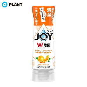 WC W Hp t{g IW { 290ml