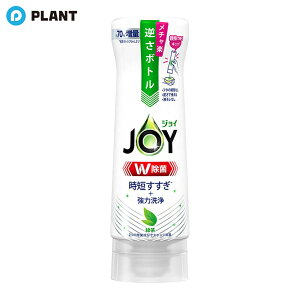 _yXSi|Cg5{z11271:59܂Ł^WC W Hp t{g Β { 290ml