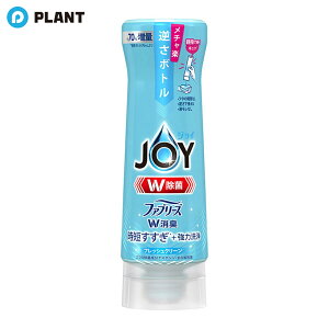 _yXSi|Cg5{z11271:59܂Ł^WC W Hp t@u[YWL t{g tbVN[ { 290ml