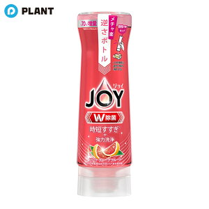 WC W Hp t{g sNO[vt[c { 290ml