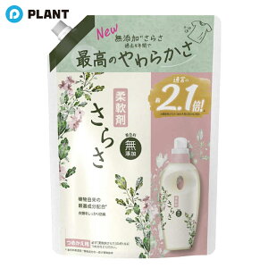炳 _ lߑւ  790ml