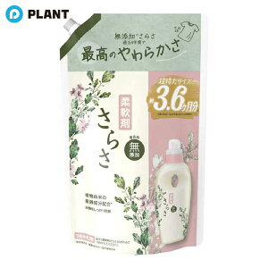 炳 _ lߑւ W{ 1350ml