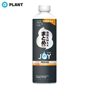 WC PRO ܂Ƃߐ􂢗p l֗p 390ml