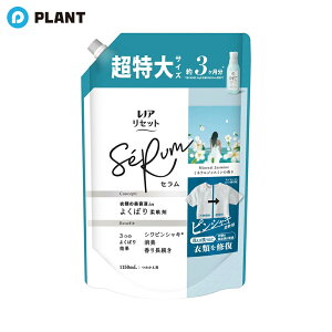 mA Zbg Z _ ~lWX~ lߑւ  1150ml