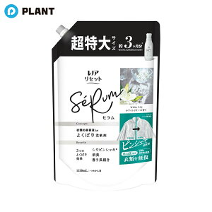 mA Zbg Z _ zCg[ lߑւ  1150ml