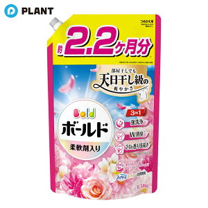 _yXSi|Cg5{z11271:59܂Ł^{[h _ܓ  t ؂₩Ђ܂ƃv~AubT lߑւ 1580g