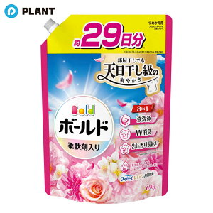 _yXSi|Cg5{z11271:59܂Ł^{[h _ܓ  t ؂₩Ђ܂ƃv~AubT lߑւ 690g