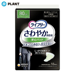 Ct[₩jpSpbh80cc jpyփpbh 26cm 18