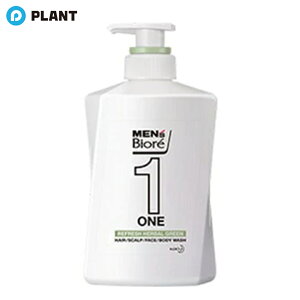 _yXSi|Cg5{z11271:59܂Ł^YrIONE I[CSg n[oO[̍ { 480ml