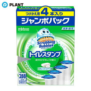 XNrOou gCX^v h tbV\[v̍ tւ 4{