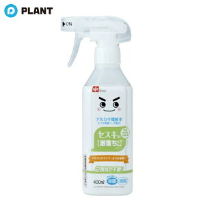 ZXĽ 400ml