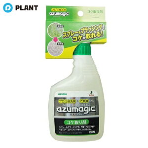 AY}H AY}WbN  Xv[^Cv vdl 400ml