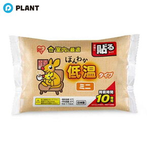 ACXI[} ۂۂƑ ɍœK ق킩ቷJC \~j 10