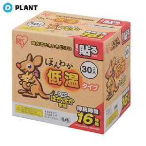 ACXI[} JC \ M[ ቷ ĝ ق킩ቷJC 30