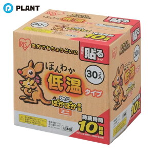 JC \ ~j ቷ ĝ ق킩ቷJC 30