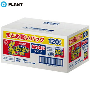 ACXI[} ۂۂƑ M[ 120